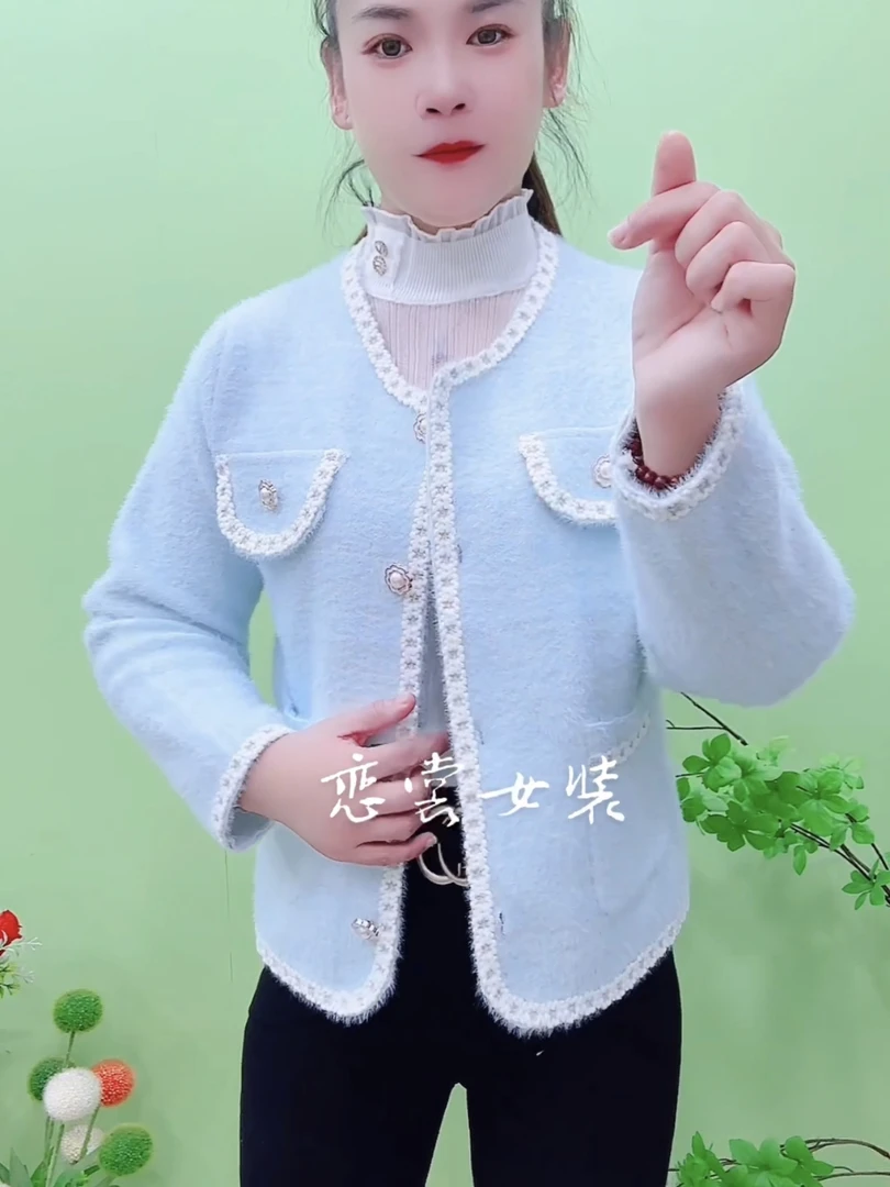 常规厚度气质小香风名媛秋冬季毛针织衫短款百搭口袋格子开衫上衣