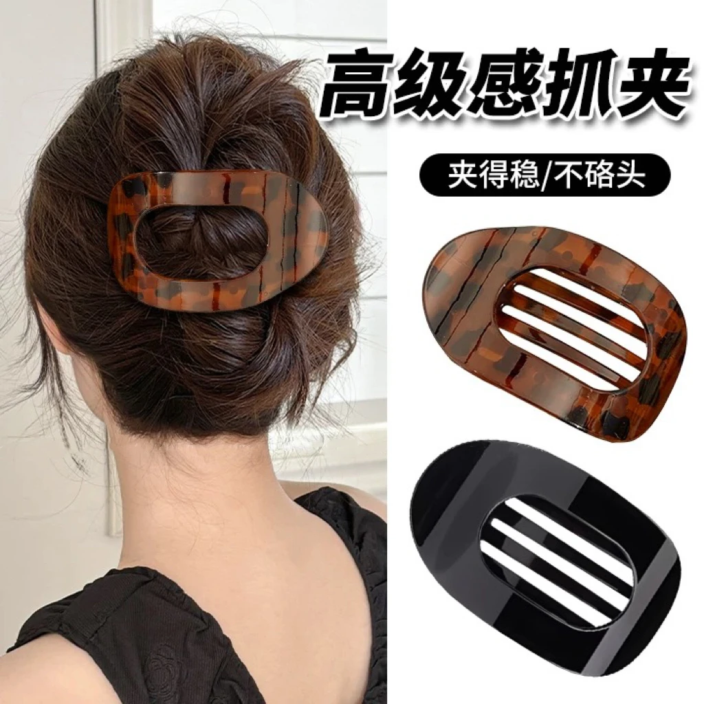 新款时尚简约大号鸭嘴夹百搭不硌头扁平好用盘发发夹精美发饰头饰