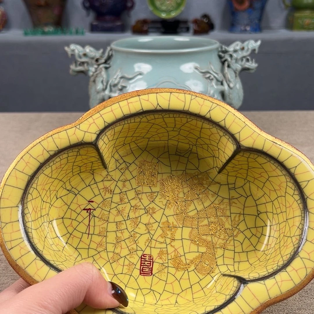 瓷器瓷器瓷器瓷器瓷器