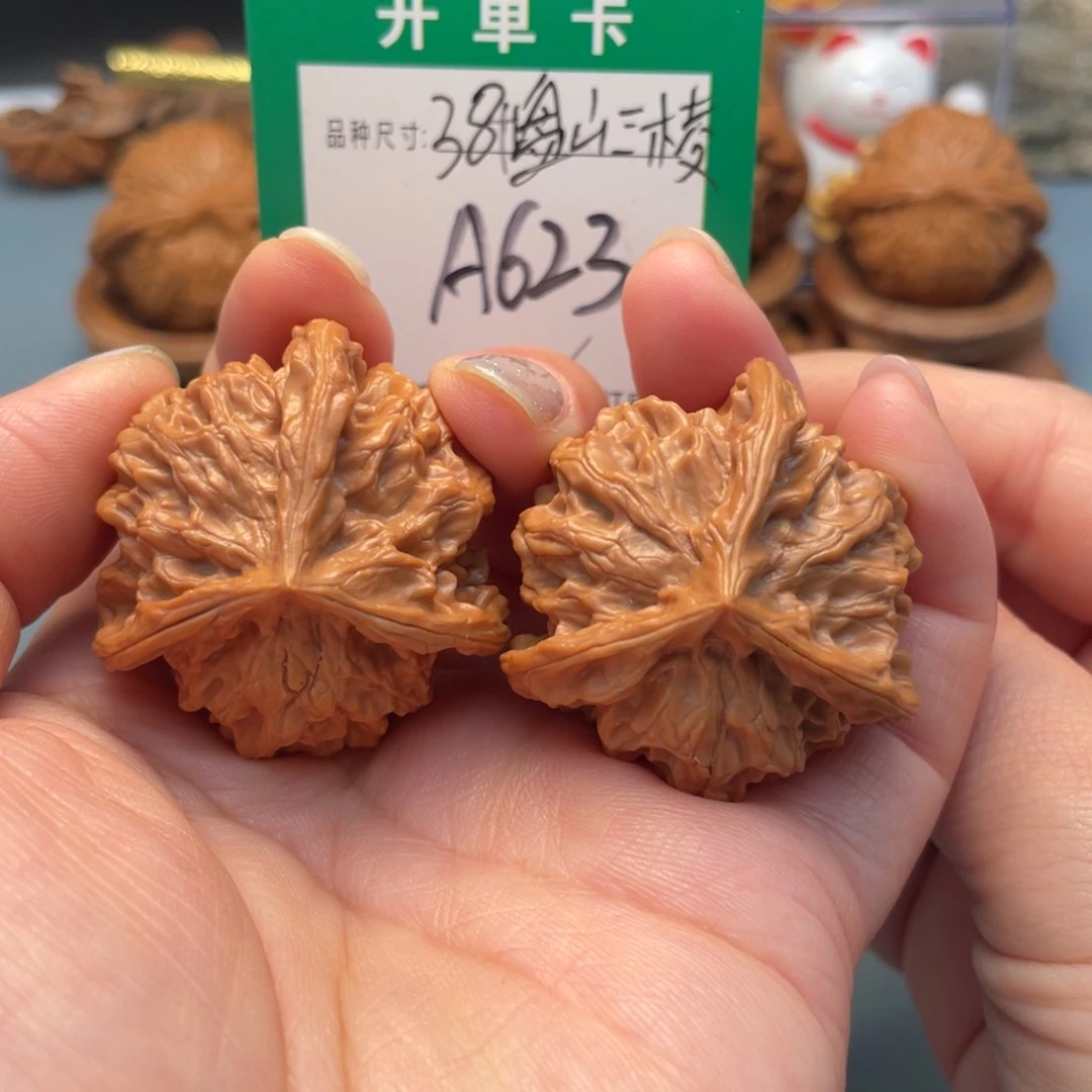 吊坠桃核文玩核桃