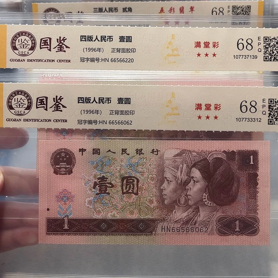 66566220：6062。。。。如意王