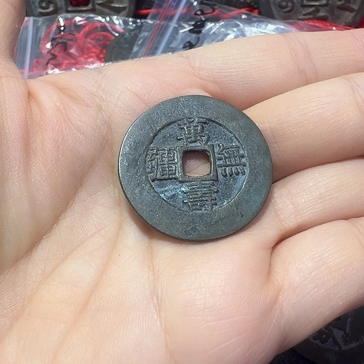 老***温铜现代工艺品花钱
