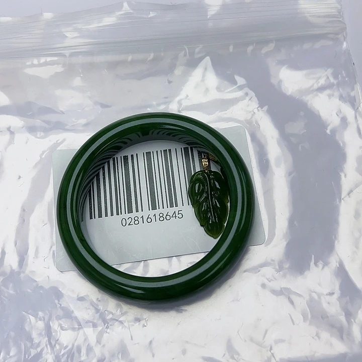 和田玉未镶嵌手镯微瑕56搭吊坠