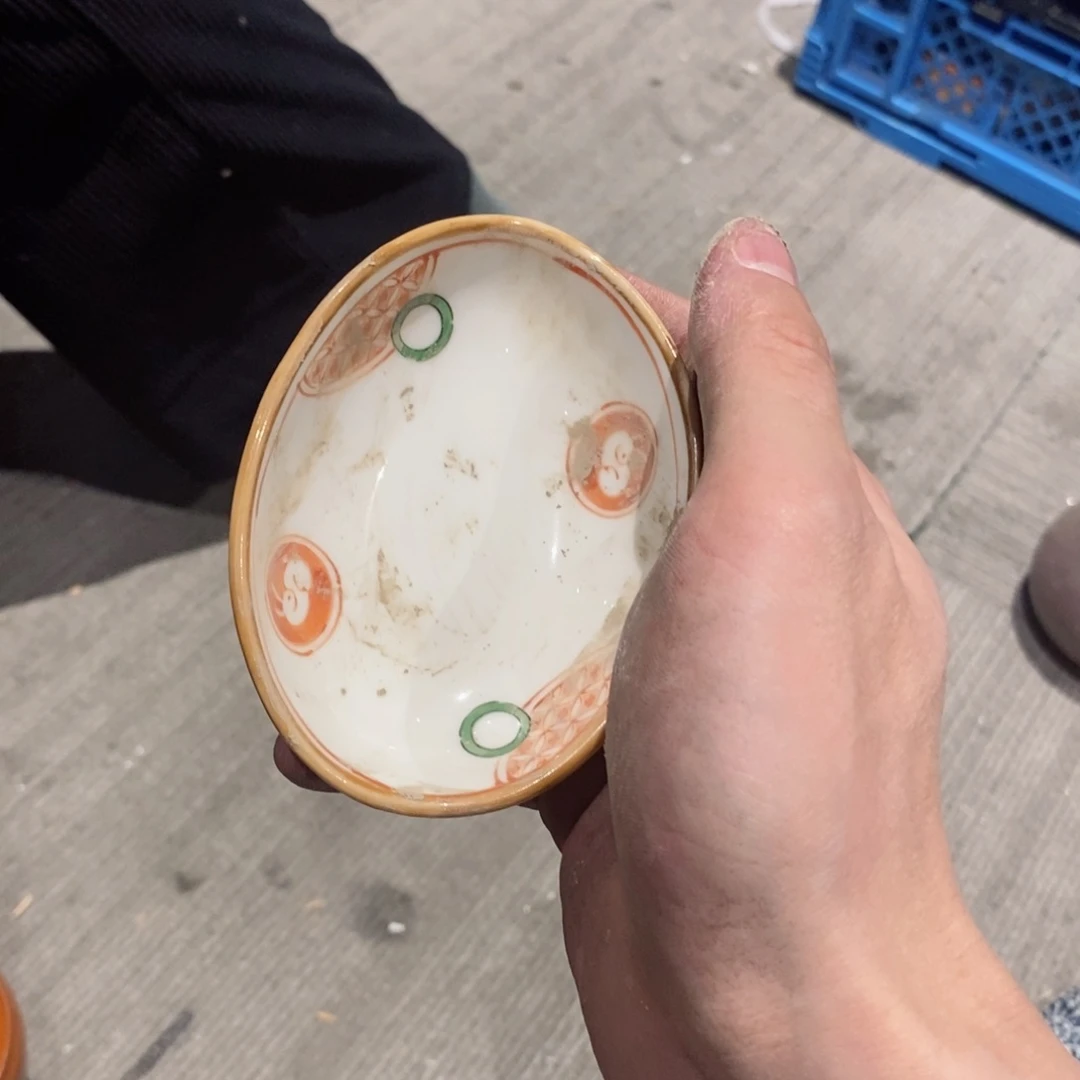 瓷片?****啊瓷器瓷器瓷器