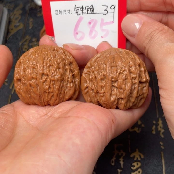 吊坠桃核文玩的好