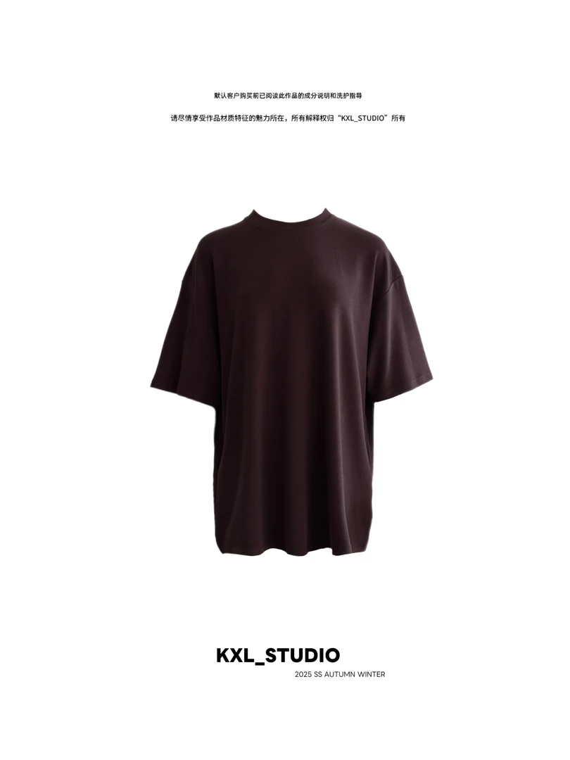 KXL-STUDIO 【KELE 精选】极简row风-廓形男友T半袖81373