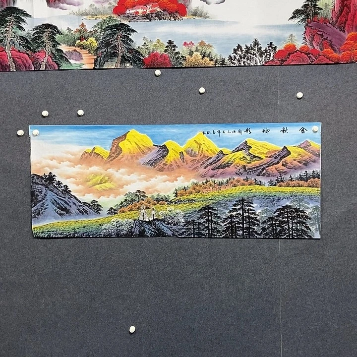 国画小六尺金山一幅