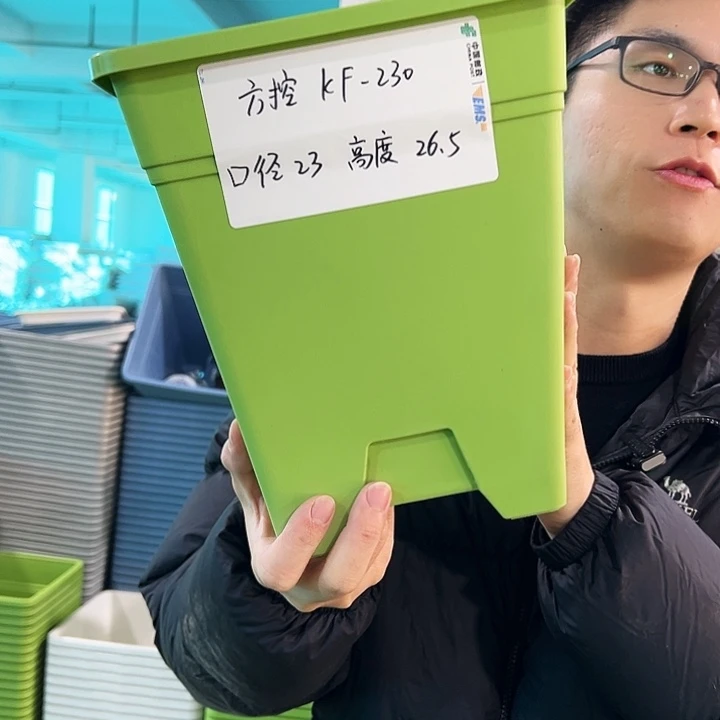 正品方盆口23高26果绿带托5只