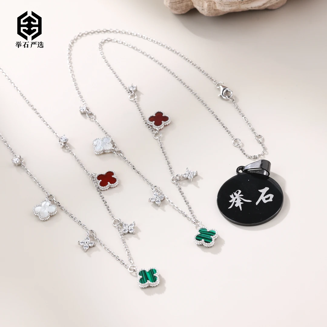 【举石严选】H09-1332-145玛瑙项链（一件/多样性发）P