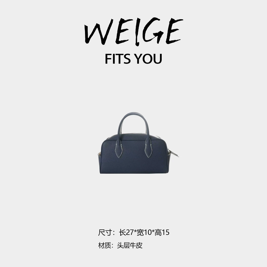 WEIGE【水墨兰】头层牛皮单肩斜挎包BG2517-深海蓝-BG-11礼盒