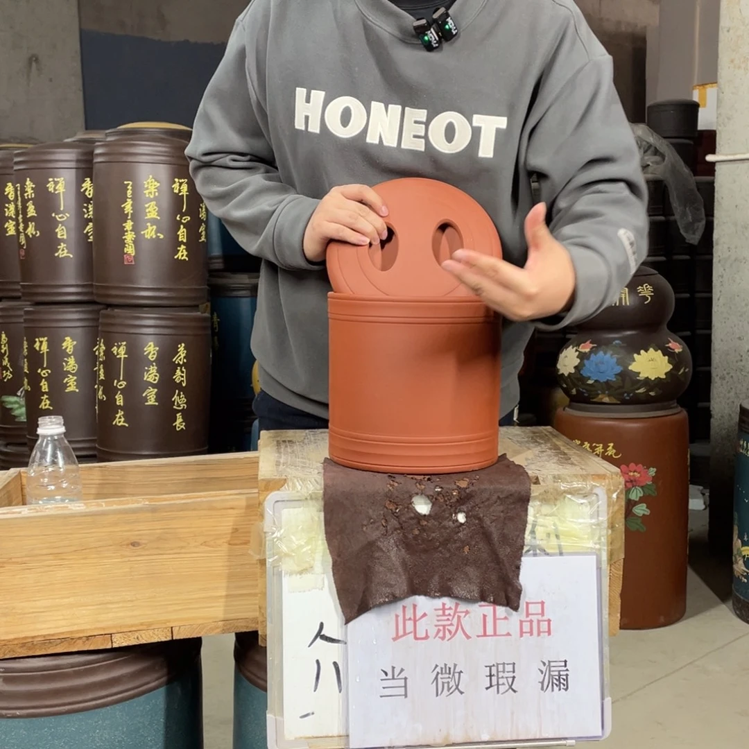 宜兴原矿紫砂茶叶罐