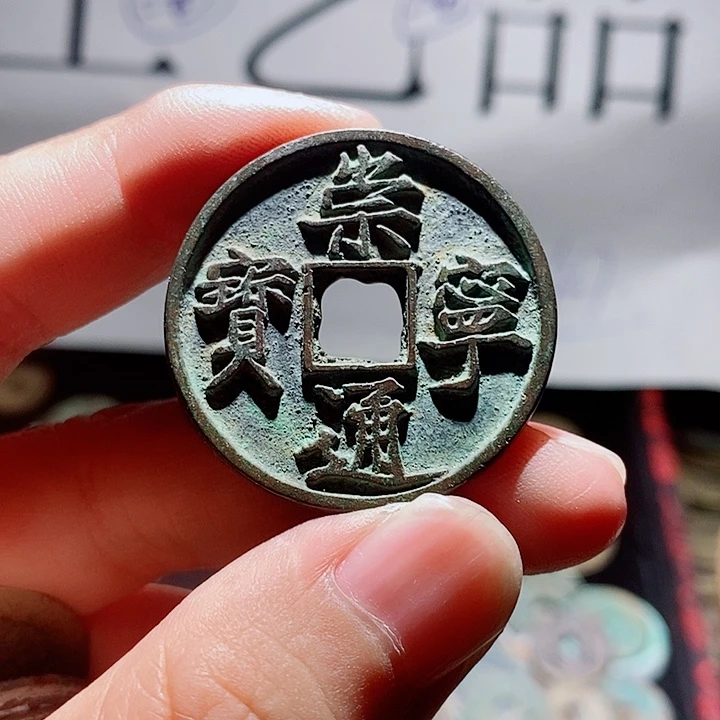 总***见小陈小陈手机挂件工艺品  507