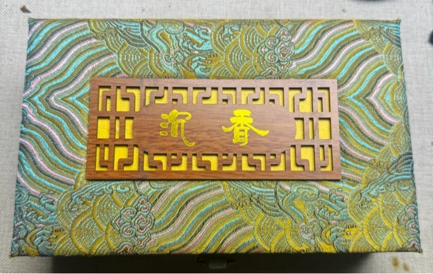 香薰套装一份实物以直播间为准