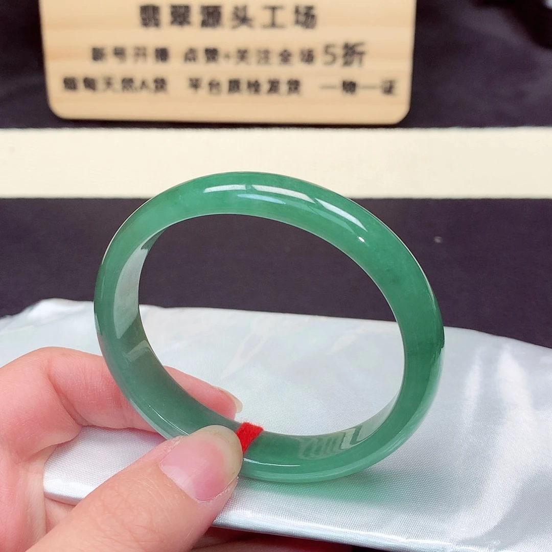 翡翠手镯未镶嵌3013号