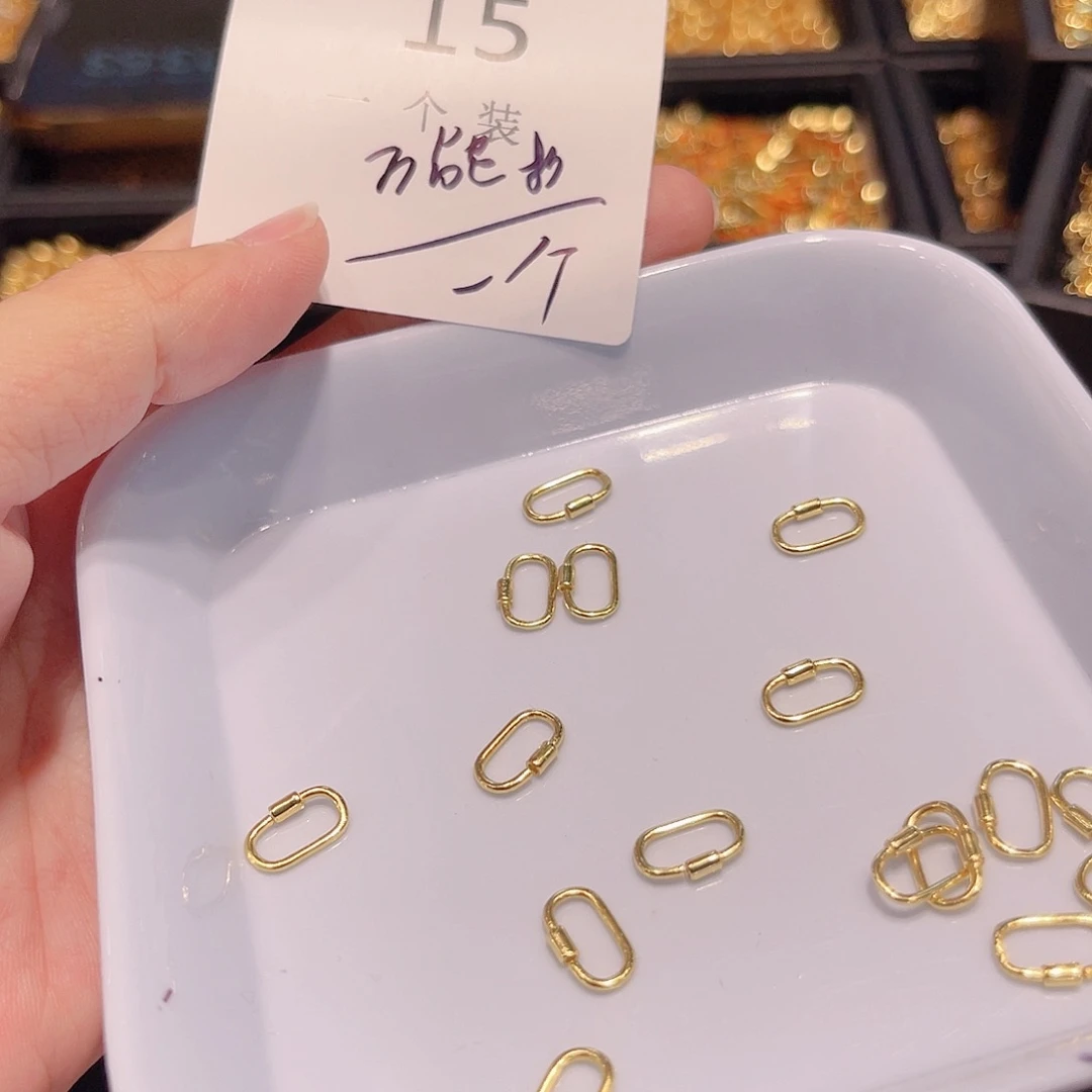 925银15 。