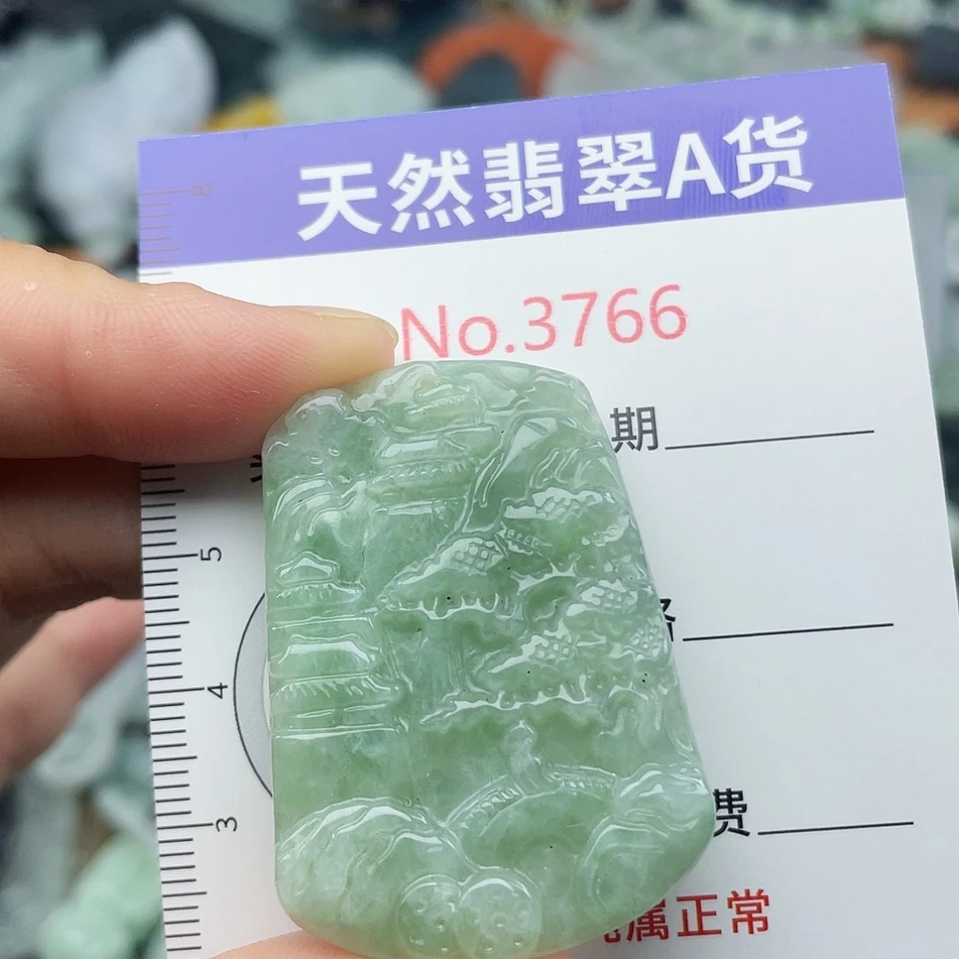 翡翠未镶嵌挂件3766