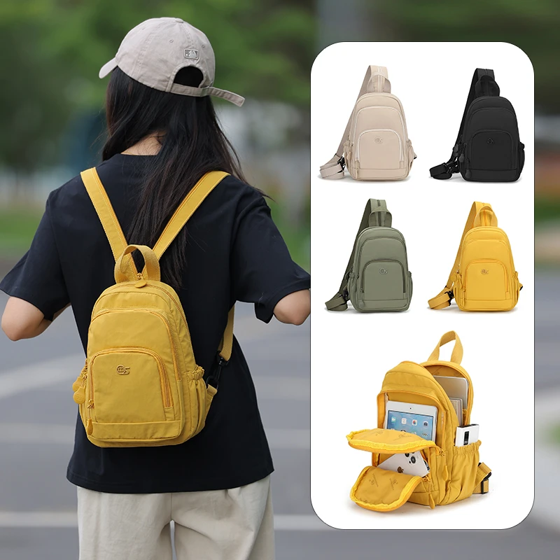 一包五用新款多功能多层时尚百搭双肩包胸包休闲斜挎包轻便户外女