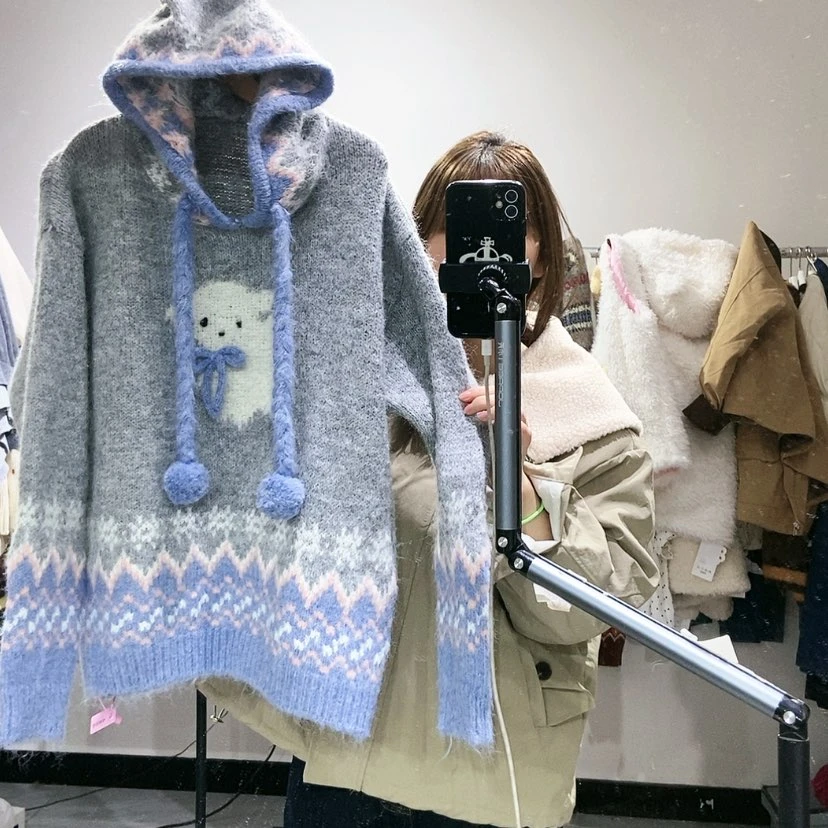 【闪购商品】蓝色连帽