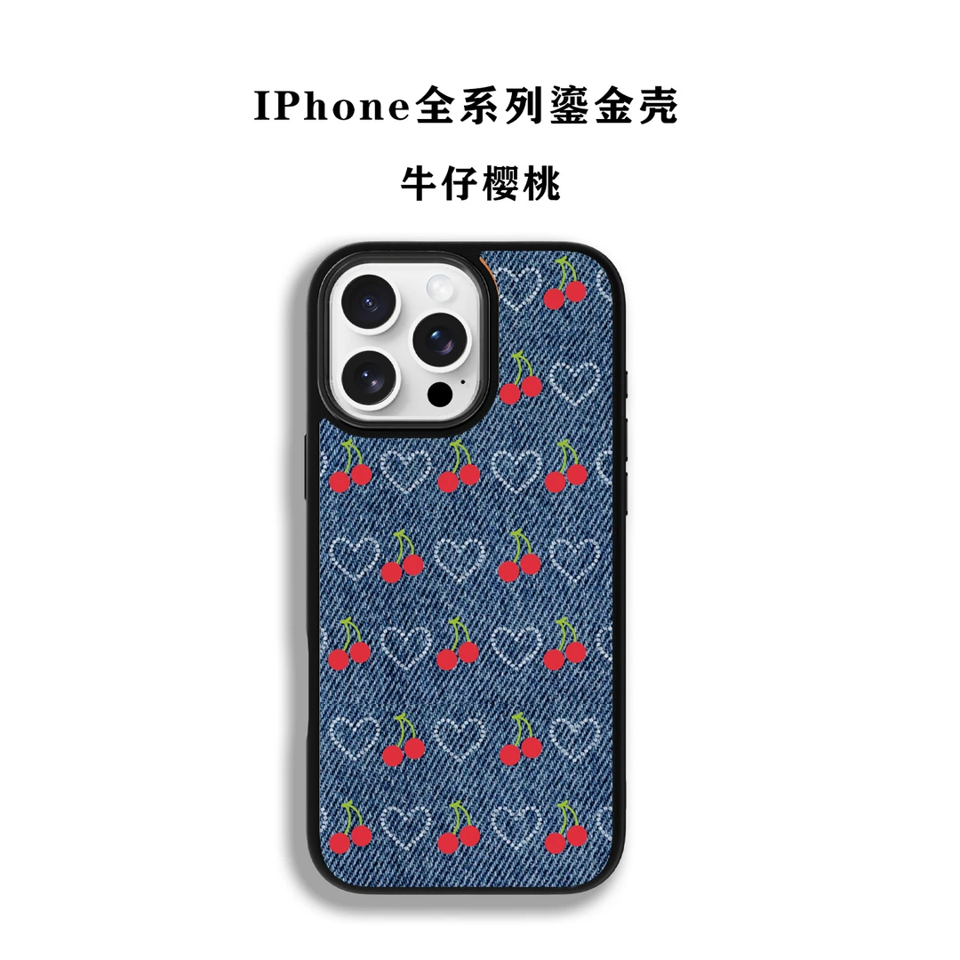 牛仔樱桃鎏金磨砂磁吸手机壳适用于苹果17pro/16/iphone15pro/