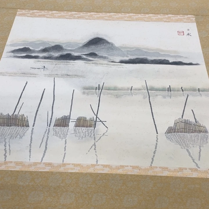 远***者精品书画专拍链接
