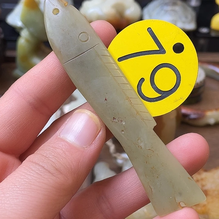 和田玉（糖玉）未镶嵌颈饰