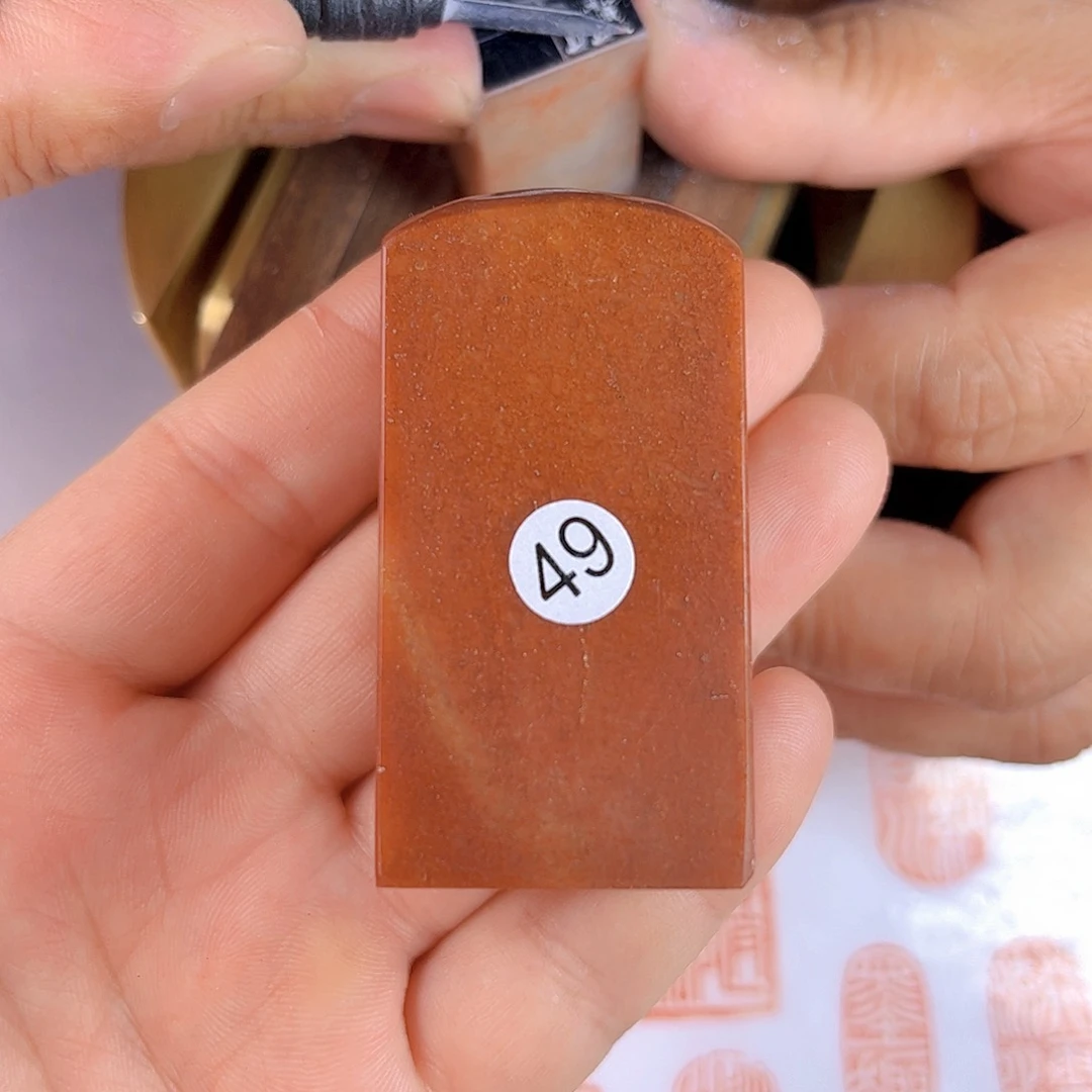 寿山石印石49号3.0厘米