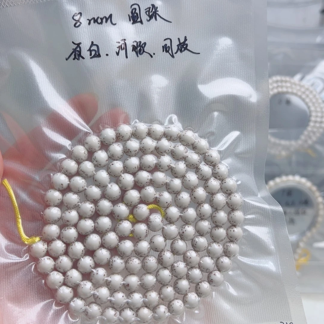 山***人星月菩提吊坠海南