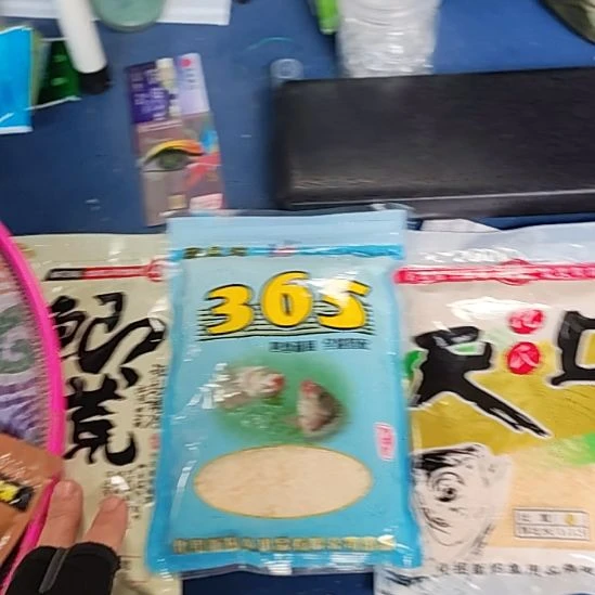 饵料随机混搭10包