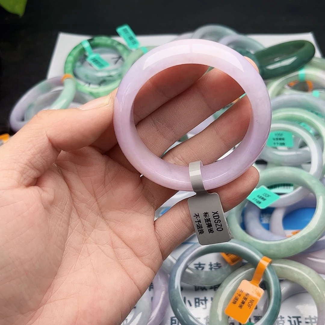 未镶嵌手镯翡翠5253。92