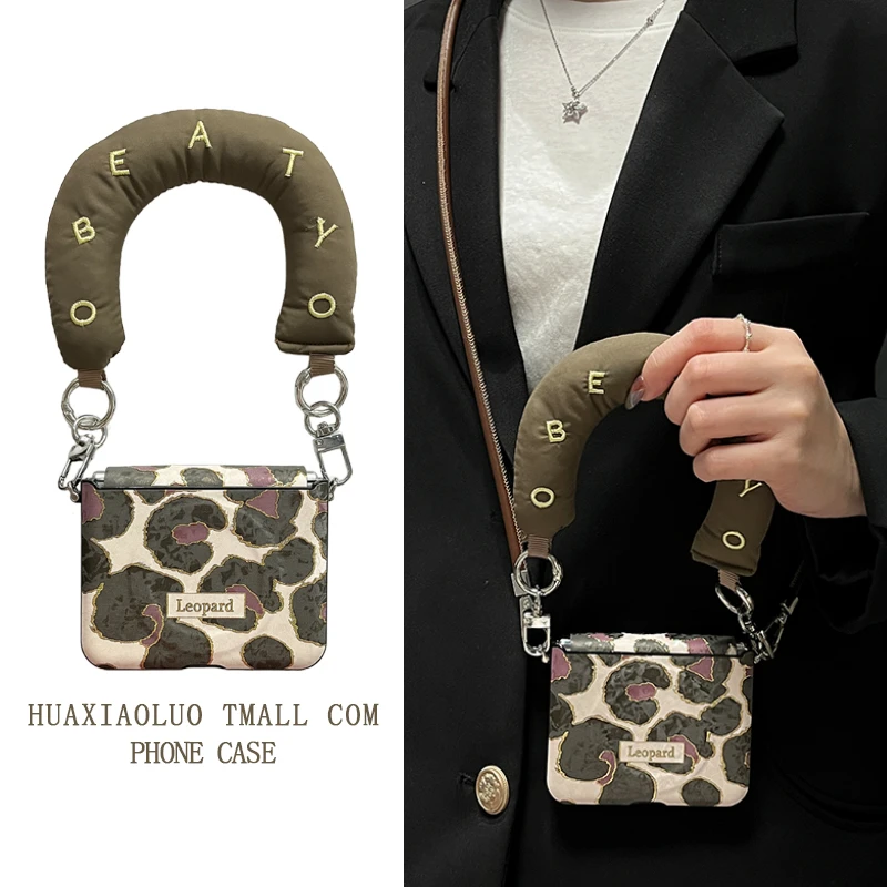 烫金豹纹皮质磁吸宝盒适用华为purax手机壳新款腕带斜挎荣耀