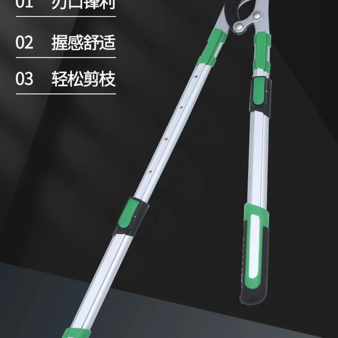 省力伸缩高空摘果神器水果树枝剪高枝剪适用花椒龙眼荔枝