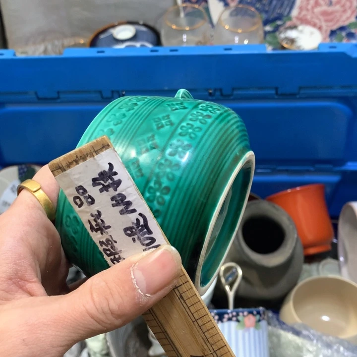 盘阿*射手和狮子会一起做着各种坏事然后
