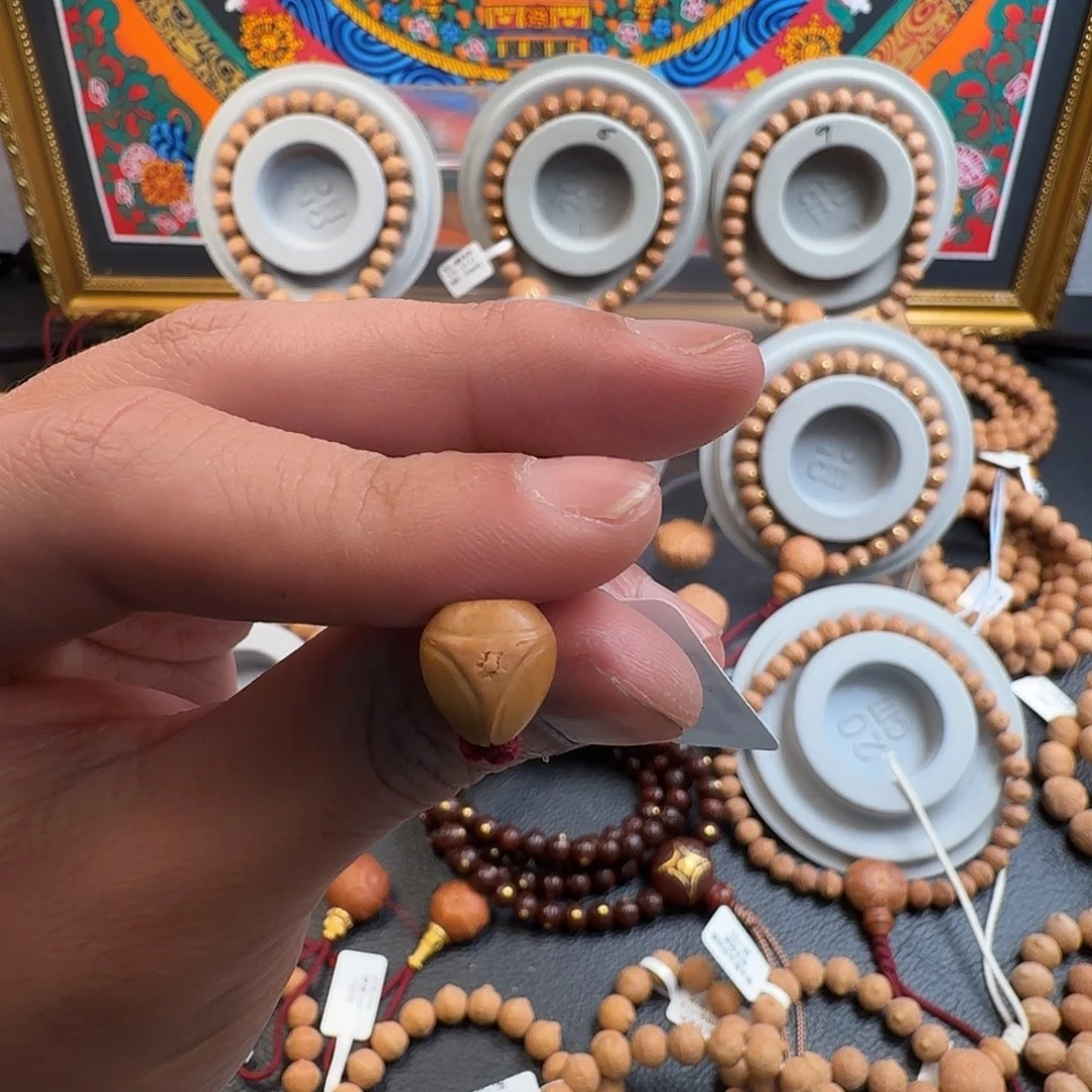 凤眼菩提吊坠龙眼塔