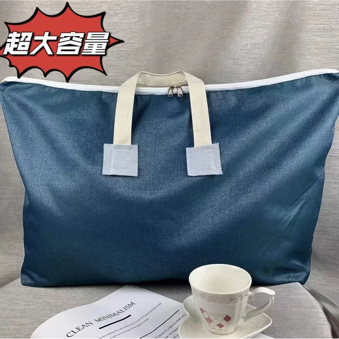 3个装大号收纳袋衣服行李整理袋储物袋收纳袋蓝色时尚粉色简约