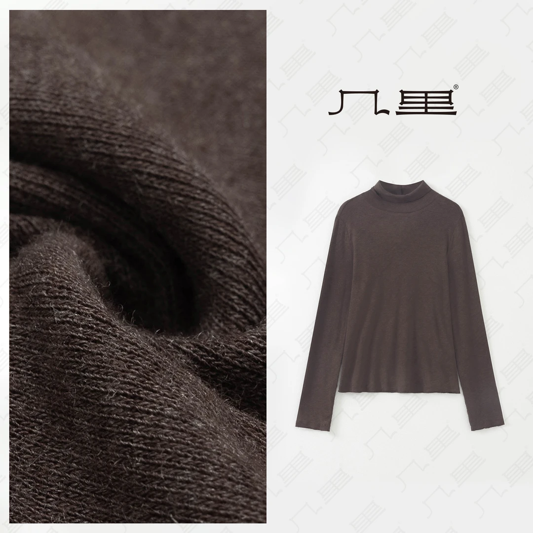 几里与麻 圆高领修身打底衫 衣长54 胸围84 2062258