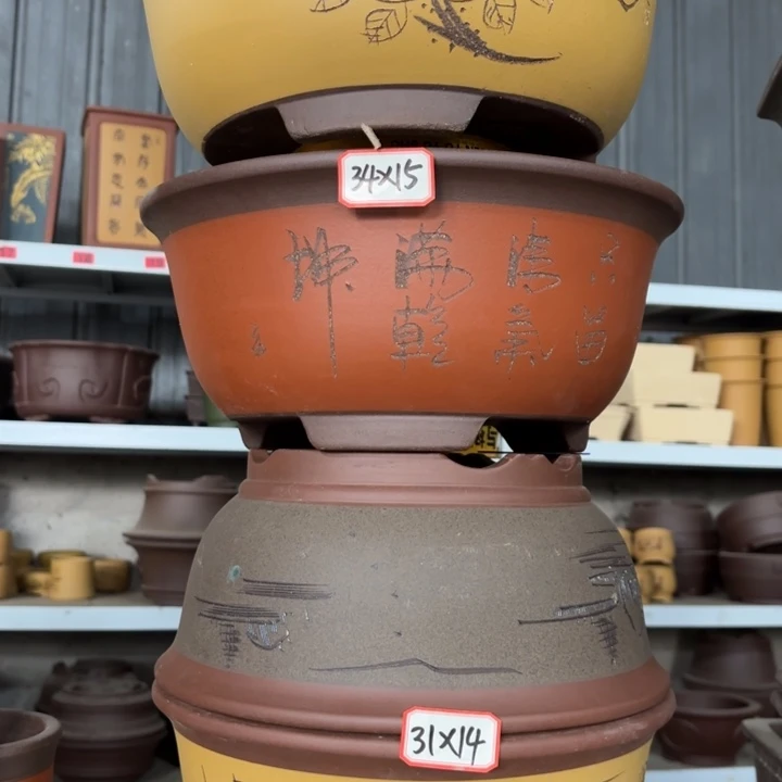 紫砂花盆100-4。