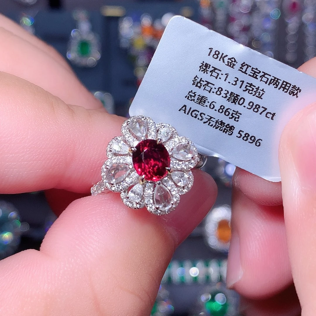 红宝石18K金镶嵌戒指