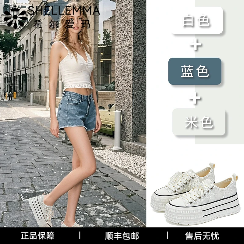 希尔爱玛2025新款蝴蝶结小白鞋女春夏爆款厚底松糕鞋休闲百搭女鞋