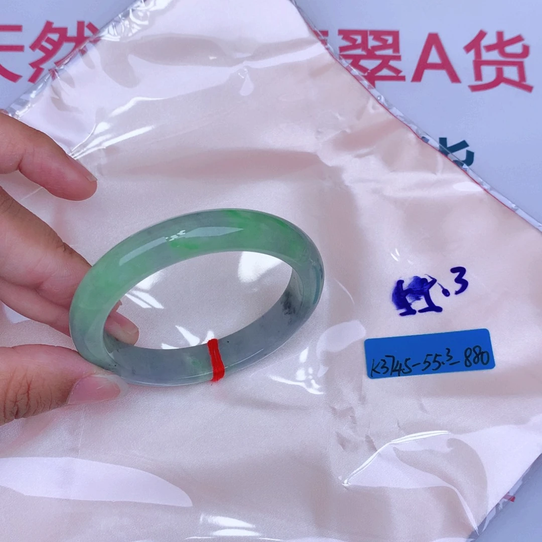 未镶嵌手镯翡翠缅甸翡翠