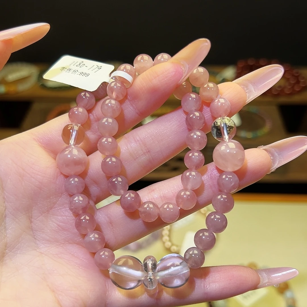 粉双1180款式款式款式