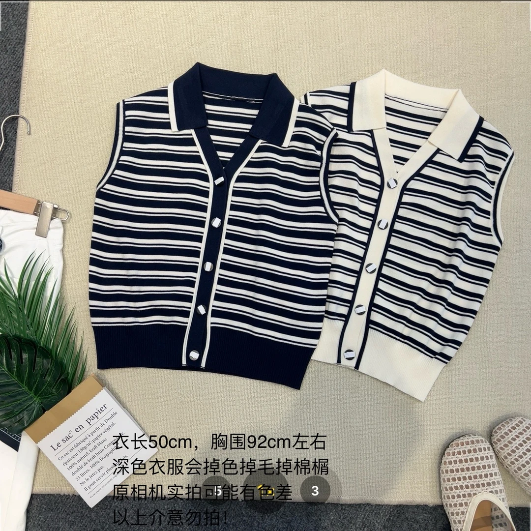 【小妹店】翻领无袖条纹针织上衣