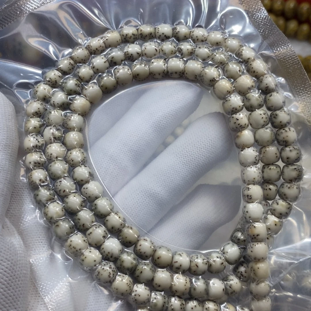 手串星月菩提绿包白7.6河豚