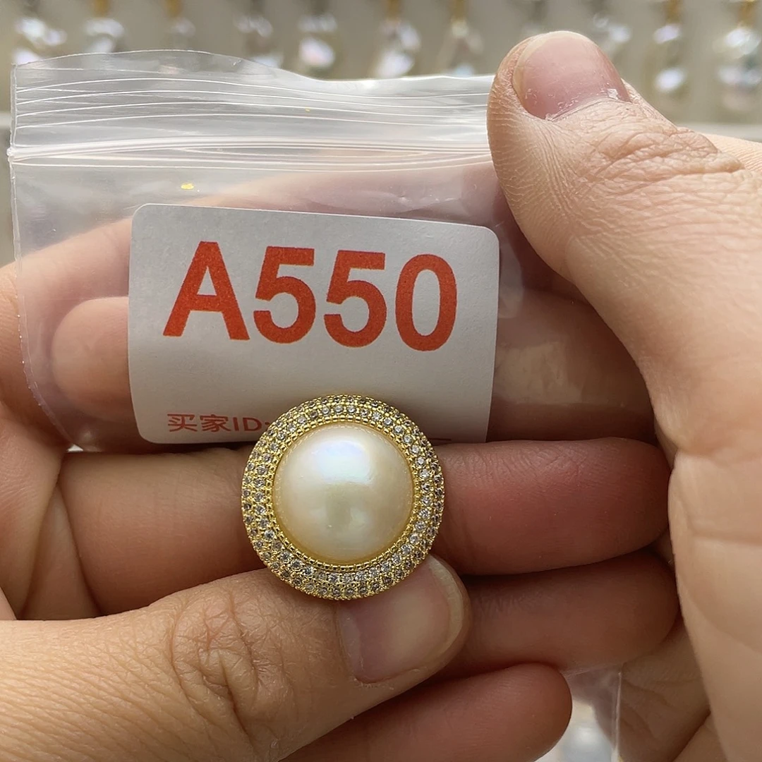 天然珍珠未镶嵌淡水珍珠