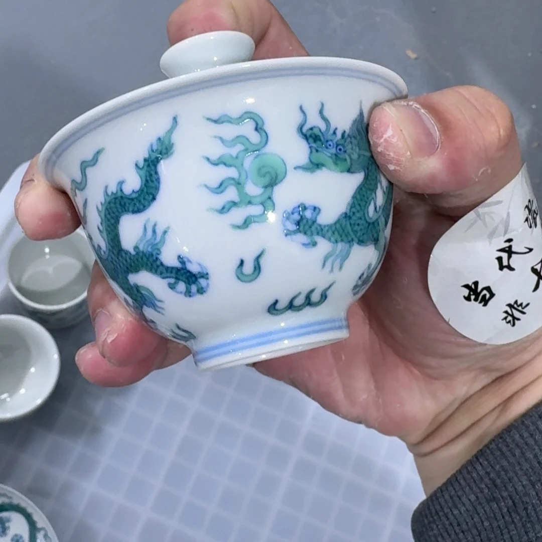 杯大*瓷言所老曹甄选好瓷