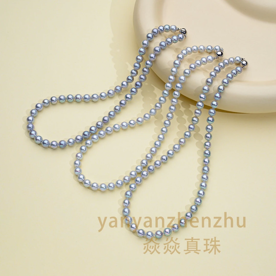 【极光天空】海水珠真多麻色项链7-8mmS925银（含北大证）多样性发一