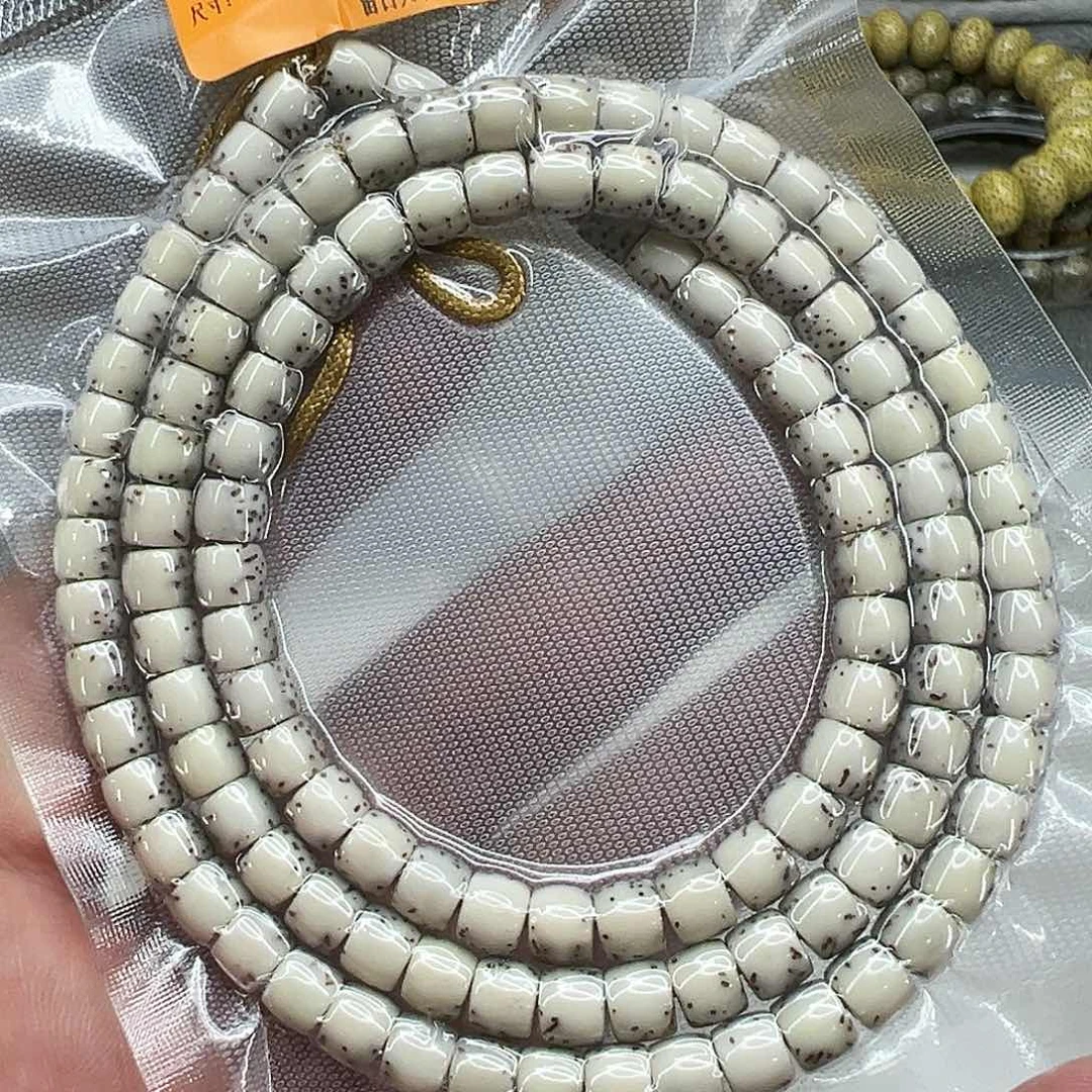 星月菩提手串39长老半臂大留白星月菩提65-108