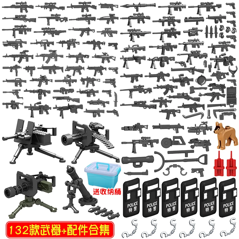新品优惠武器配件关节可动重装防爆服中国人仔积木枪拼插玩具
