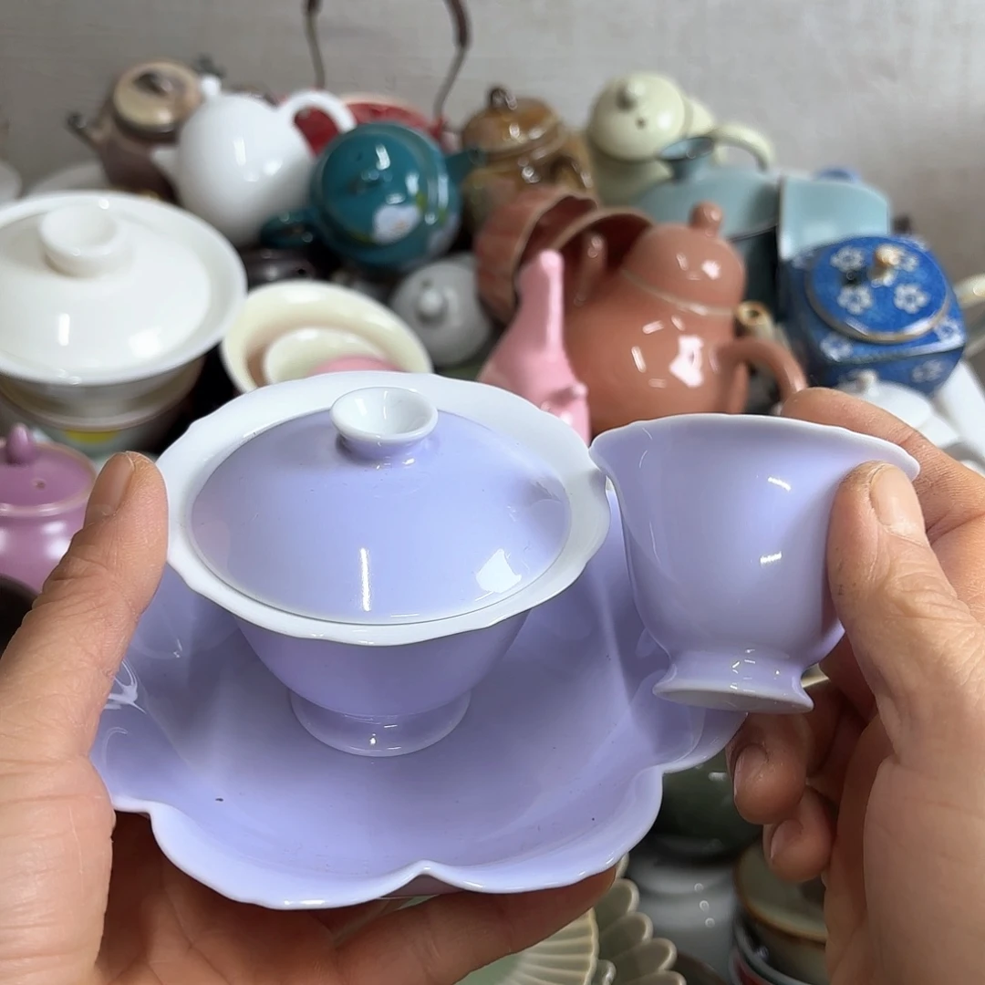 微瑕介意不要下单