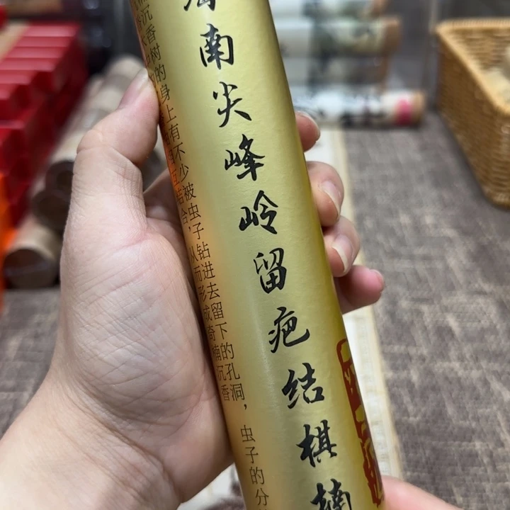 闪购链接专属链接