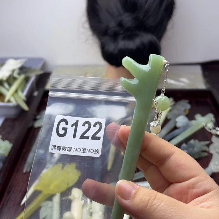 蛇纹石玉发饰合金A****心